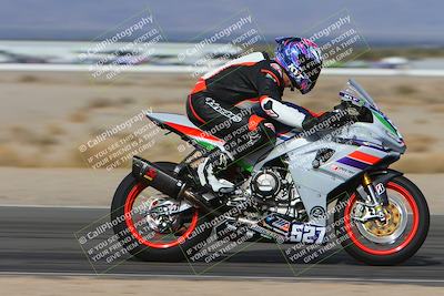 media/Jan-19-2024-Apex Assassins-CVMA Friday (Fri) [[74e94f2102]]/Racer 3/Session 2 (Turn 11)/